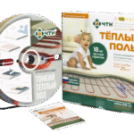 Нагревательный кабель СНТ-15- 635 Вт (42,3м)