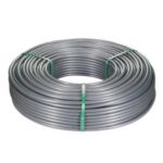 Труба VALTEC PEX-a , c антидиффузионным слоем EVOH, 16(2,2) бухта 200м (VA1622.3.C.200)