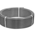 Труба полиэтиленовая PE-RT II Pink-PertPipe 16x2,0 (бухта 200 м) "HEISSKRAFT"