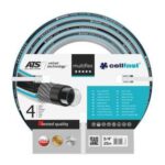 Шланг для полива CELLFAST MULTIFLEX ATS V 3/4" 25м