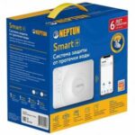 Защита от протечки воды Neptun PROFI Smart+ 1/2 Tuya NEW