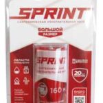 Нить для герметизации резьбы "SPRINT" 160м