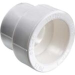 Муфта переходная 90*75 белый VALTEC (VTp.705.0.090075)