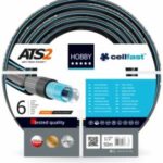 Шланг для полива CELLFAST HOBBY ATS 1/2'' 50м