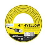 Шланг для полива CELLFAST 4YELLOW 1/2" 30м