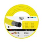 Шланг для полива CELLFAST PLUS 1/2" 25м