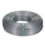 Труба VALTEC PEX-a , c антидиффузионным слоем EVOH, 16(2,2) бухта 500м (VA1622.3.C.500)