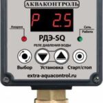 Реле давления для насосов АКВАКОНТРОЛЬ РДЭ-10-SQ-2,85