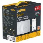 Защита от протечки воды Neptun Bugatti Smart 1/2 Tuya
