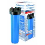 Колба АКВАБРАЙТ BIG BLUE 20" 1" АБФ-20ББ-Л резьба латунь