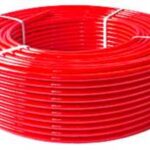 Труба Valtec PEX-EVOH (тип: PE-Xb) 16(2,0) бухта 200м (VP1620.3) красная